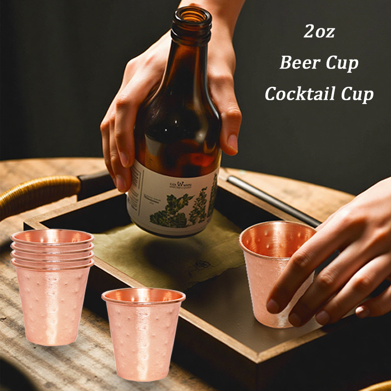 Copper Cocktail Mug - 4個/6個セット 銅メッキビールカップ 2オンス 耐衝撃 モスコミュールカップ 銅メッキステンレス鋼ビールマグ