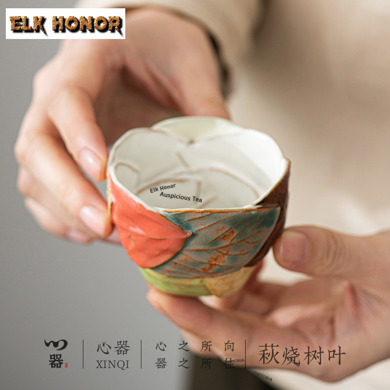 110ml手作り葉窯焼粘土茶碗日本茶碗マグカップ茶試し香りカ - Handmade Ceramic Mug のレビューと価格