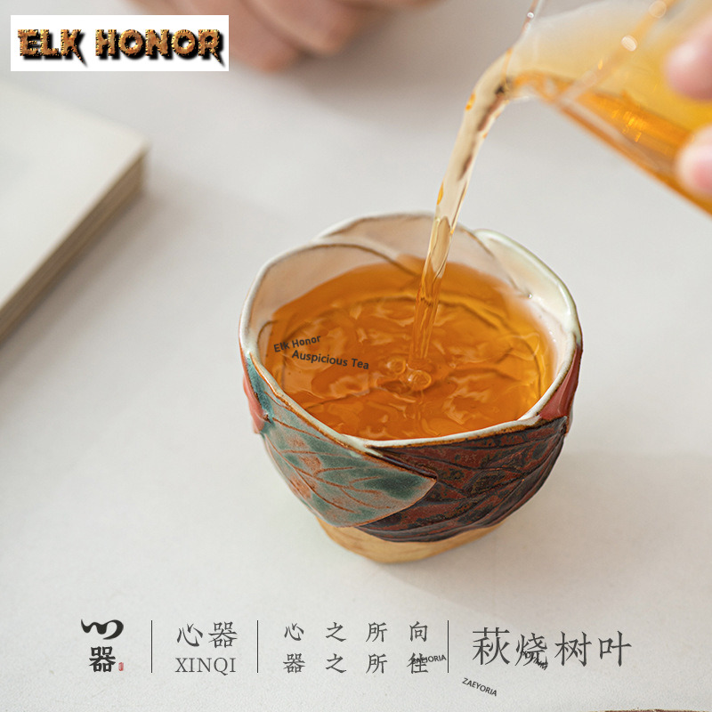 110ml手作り葉窯焼粘土茶碗日本茶碗マグカップ茶試し香りカ - Handmade Ceramic Mug のレビューと価格