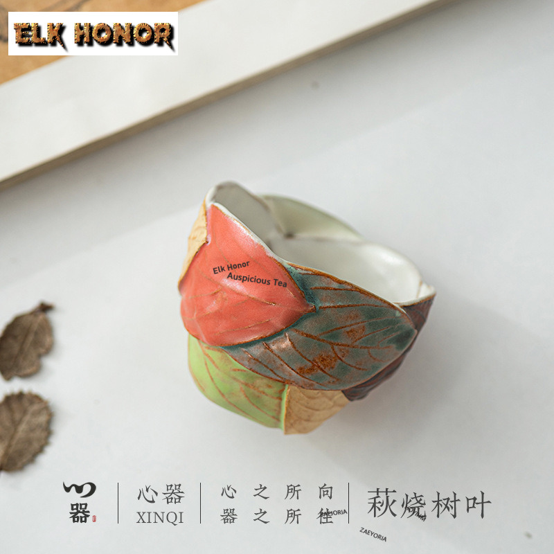 110ml手作り葉窯焼粘土茶碗日本茶碗マグカップ茶試し香りカ - Handmade Ceramic Mug のレビューと価格
